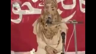 Naat Tu ab tak so raha hai