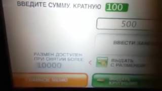 РђРІС‚РѕРјР°С‚РёС‡РµСЃРєР°СЏ РїСЂРѕРіСЂР°РјРјР° РїРѕ Р·Р°СЂР°Р±РѕС‚РєСѓ РґРµРЅРµРі РђР»РµРєСЃР°РЅРґС