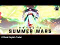 Official English Trailer
