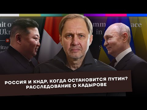 Счастье в России