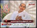 Awakening with Brahmakumaris August 2014