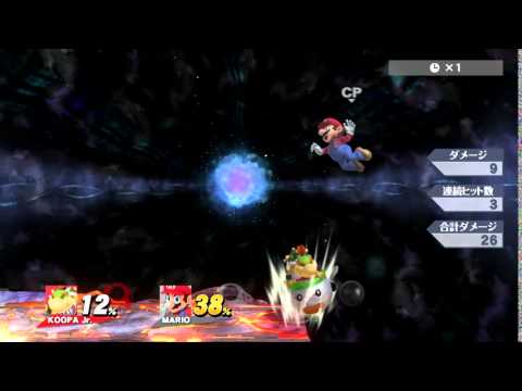 SSB4　クッパJr 横B空上空前