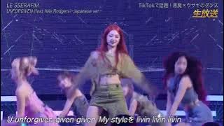 LE SSERAFIM - UNFORGIVEN ( Japanese Ver. ) [ NTV _ @2023 BEST ARTIST ] UHD