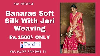 Banaras Soft Silk With Jari Weaving | Soft Silk Sarees | Rajshri Fashions Official screenshot 3