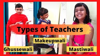 Types Of Teachers | Part 5 | Funny Act By Priyanshi | Most demanded video | Learn With Priyanshi