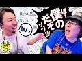 まりもto寺井 vol.3