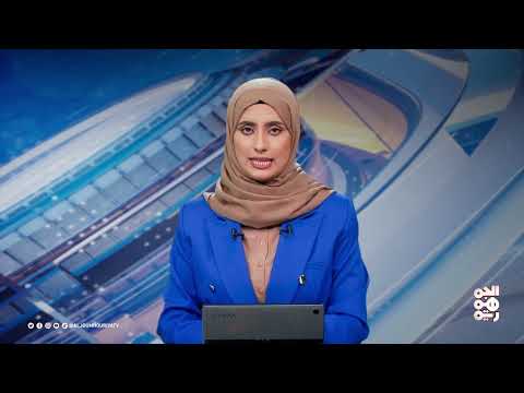 المقاومة الوطنية تضبط شحنة أسلحة مهربة في البحر الأحمر