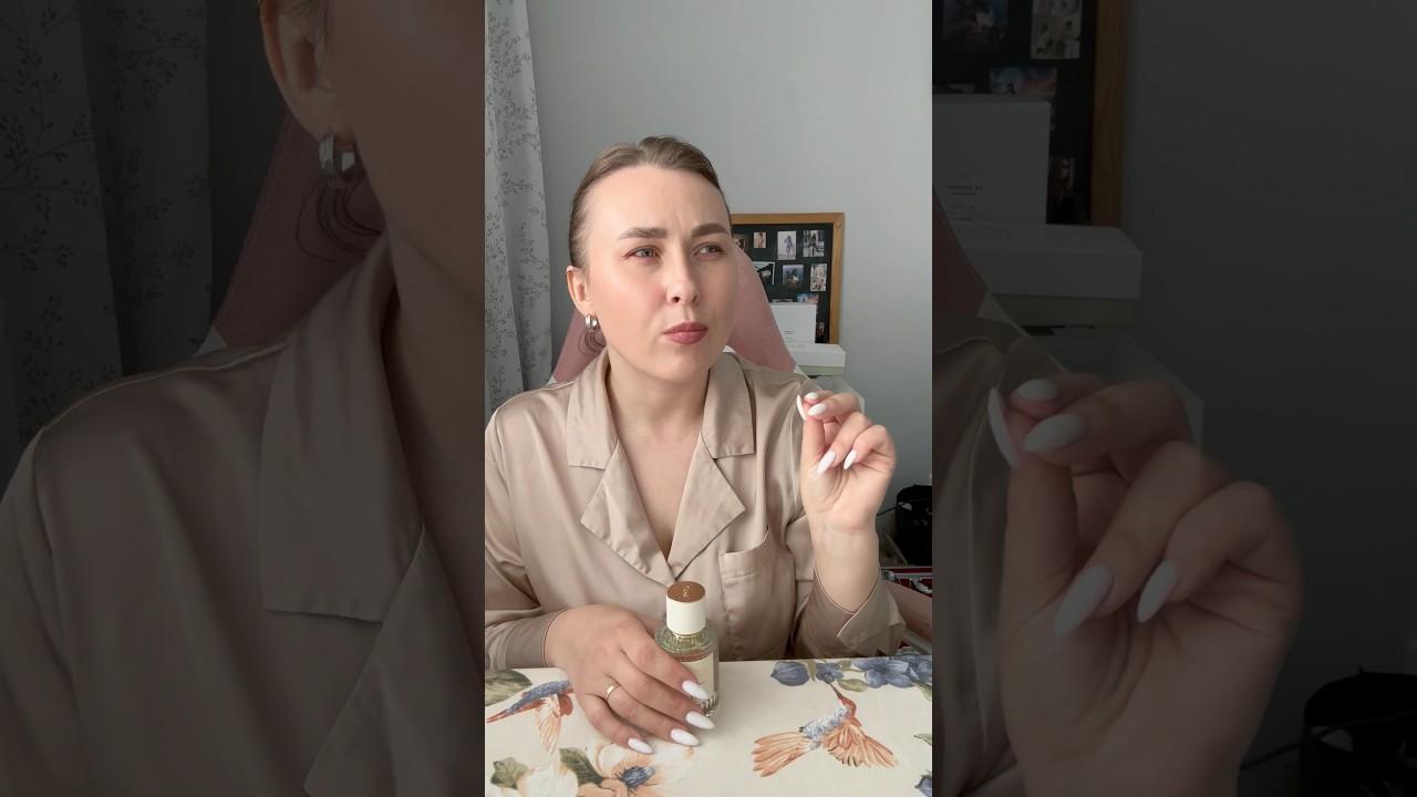 Chloe Cedrus обзор