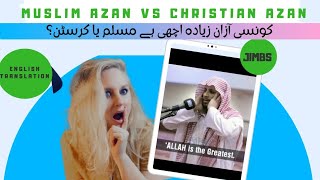 Australian Reaction To The Christian Azan Vs The Muslim Azan Call For Prayer