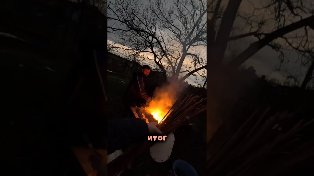 Субботний вечер с семьёй🤗День №27 плету корзины в новой локации🧺