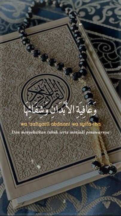 Sholawat tibbil qulub#sholawatnabi #sholawattibbilqulub #sholawatan #cintanabi#shorts#story