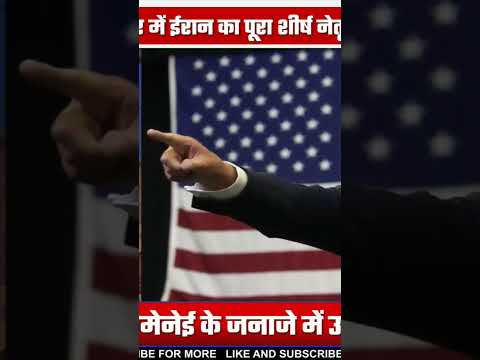 Aaj Ka Mudda Short Video