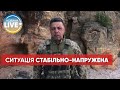 Що відбувається на південному фронті України: інформація від оперативного командування "Південь"