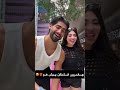 درکنارهم دوستشون دارید عشق ابدی Eshghe Abadi زن روز احسان 