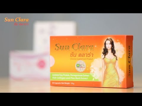 Sun Clara ซันคลาร่า
