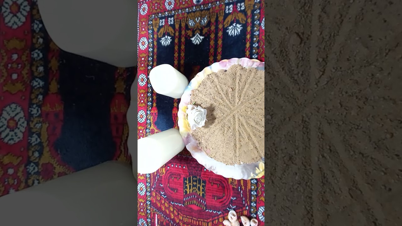 القراءة بالرمال والودع لبرج الحمل 🐏🐏🐏