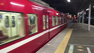 京急2000形 2061F 金沢文庫駅