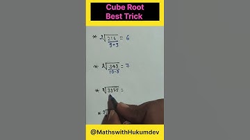 Cube Root Best Trick #maths #mathstricks #shortsviral #viral #trending #explore
