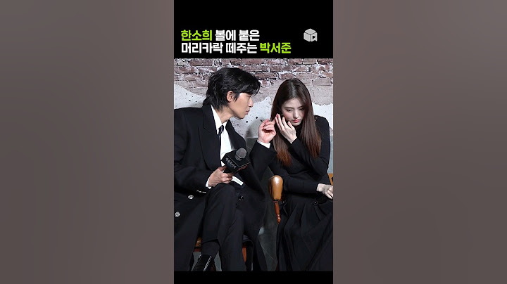 다정한 박서준 한소희👀 [경성크리처]