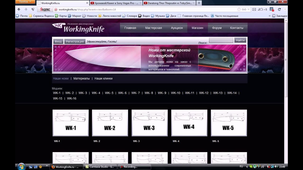 Муки выбора WK-1 или WK-13