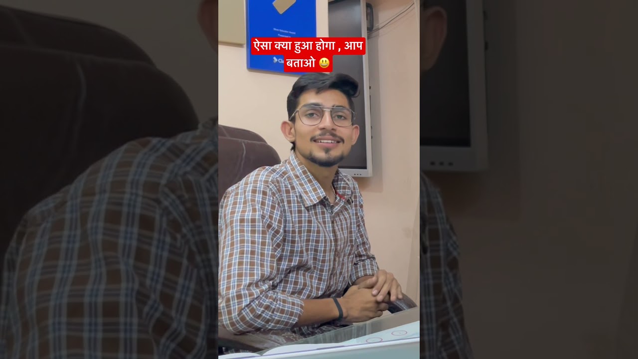 Ms ssc notes behind the scenes 😄