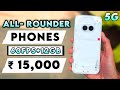12GB+256GB | Top 5 Best All Rounder Smartphone Under 15000 In 2024| Best Phone Under 15000