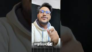 Ai Automation Batch 4 এ নতুন কি কি যুক্ত হচ্ছে একনজরে দেখে ফেলুন।