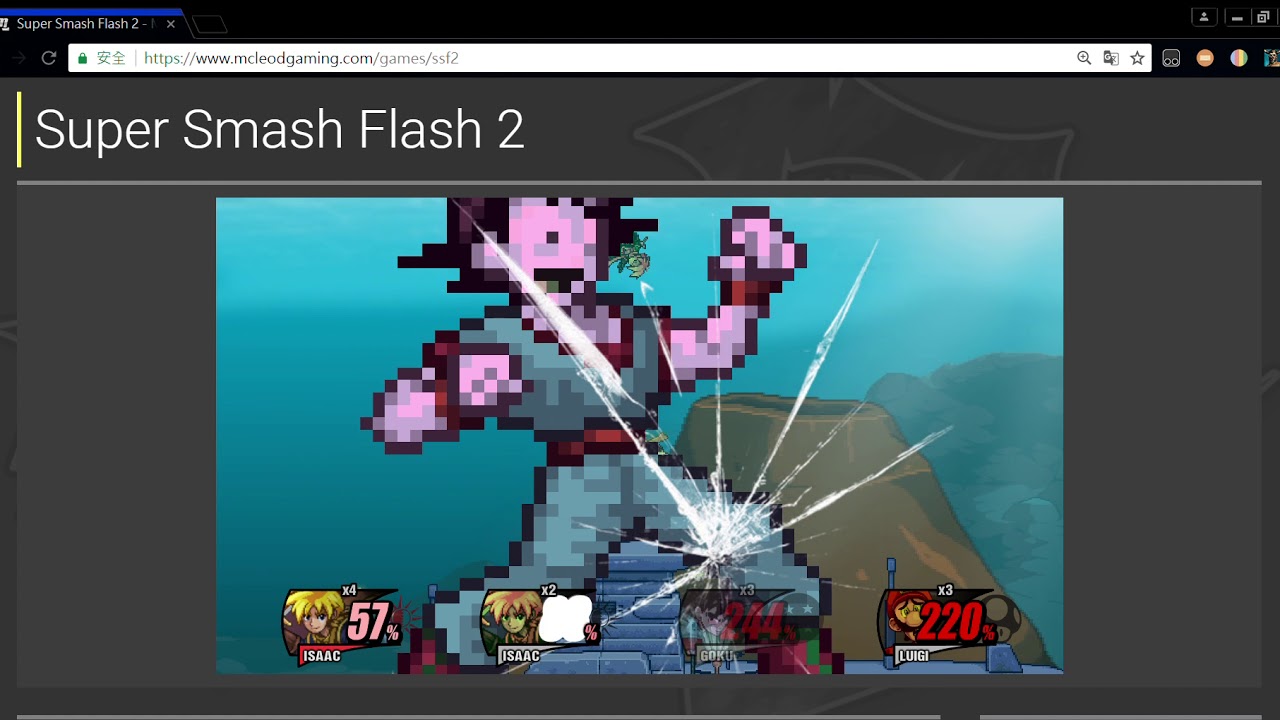 Smash Smash