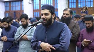 028 Surah Al Qasas Full ( سورۃ القصص ) by Dr Subayyal Ikram - Beautiful Recitation