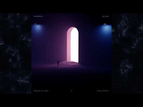 Hamaki Oddam El Nas حماقي قدام الناس X Alok Side Effect SEV Mashup