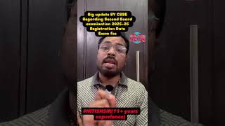 Big update regarding second board examination by CBSE #cbse #examination #cbsenews #youtubeshorts