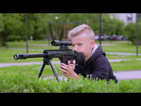 Детский оружейный магазин №1