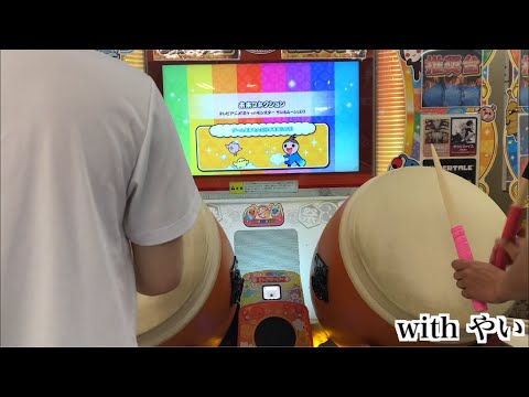 【太鼓の達人「ニジイロ」】未来コネクション ツイン全良