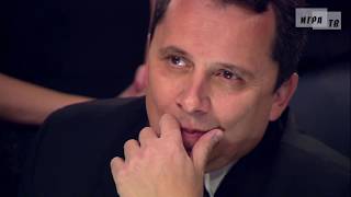 видео: Что? Где? Когда? Третья игра Зимней серии. Выпуск от 13.12.2014 картинка: Что? Где? Когда? Третья игра Зимней серии. Выпуск от 13.12.2014