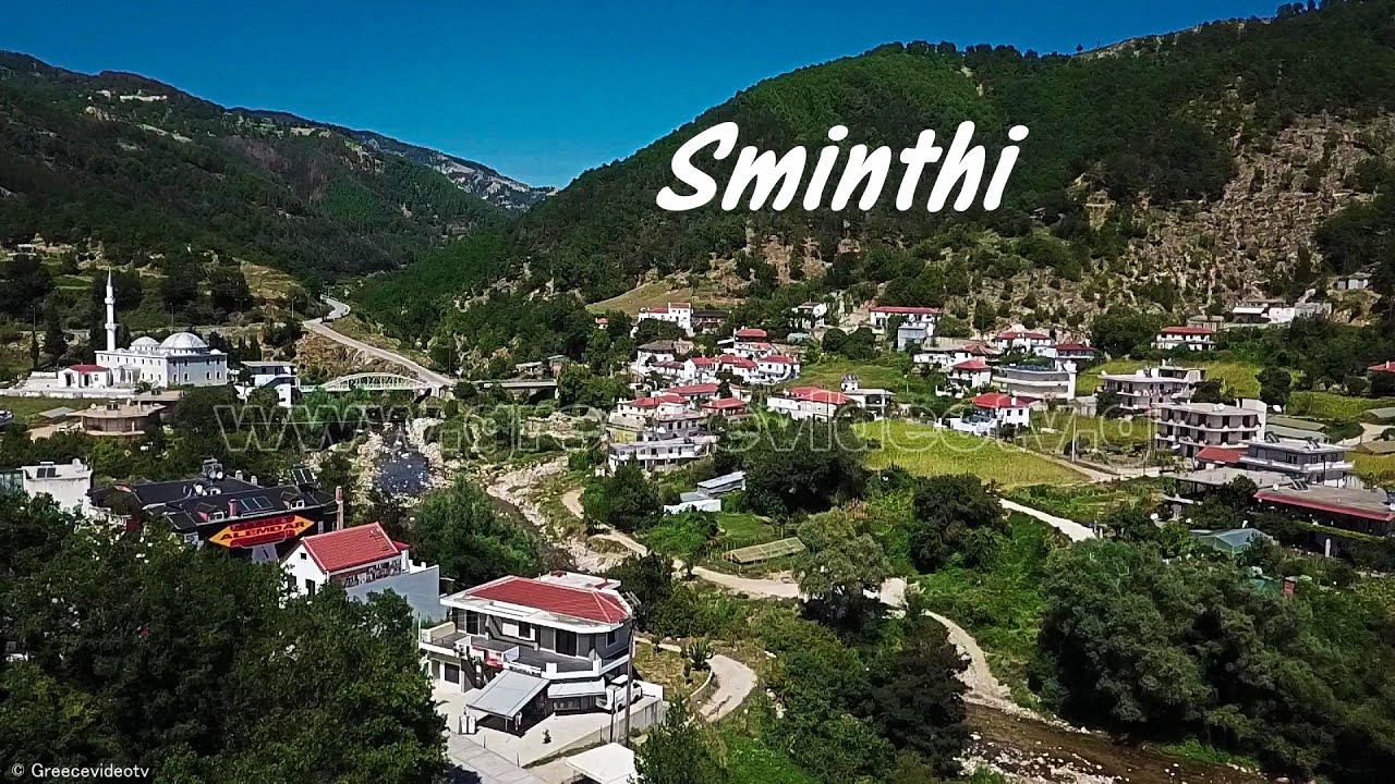 Σμίνθη Ξάνθης Θράκη (πομακοχώρια) Sminthi Xanthi Thrace Greece Drone