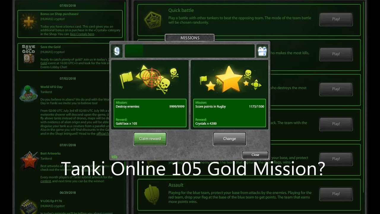 Tanki Online 105 Gold Box Mission Not Hack 2018 ТАНКИ Tanki Online 105 Gold Box Mission Not Hack 2018 ТАНКИ ОНЛАЙН