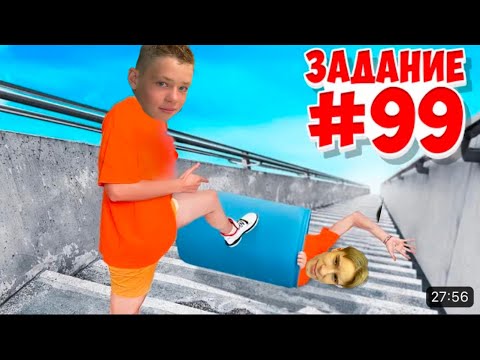 24 ЧАСА ЭКСТРЕМАЛЬНЫЙ ЧТО ТЫ ВЫБЕРЕШЬ ЧЕЛЛЕНДЖ!