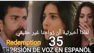 مسلسل الأسيرة (الحلقة 35 مترجم للعربية