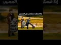 مالي دخل أنا Anime Explore انمي Manhwa اكسبلور 