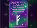 Apply Fehu for Abundance & Prosperity | Rune of Wealth Activation | CarmaQuanTarot 🦋