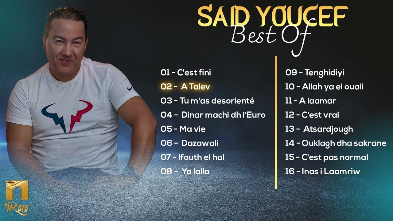 Said Youcef - Ses plus belles chansons - سعيد يوسف