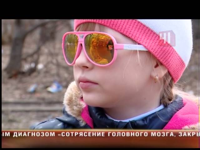 Контузия зрительного нерва из-за удара