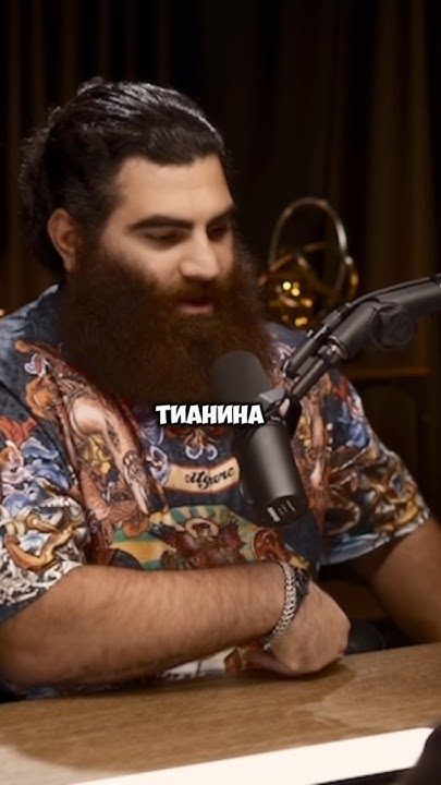Оценки товара Арсена #мысли #интервью #топ #психология #люди #бизнес # ...