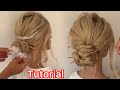 Wedding hairstyle | video tutorial
