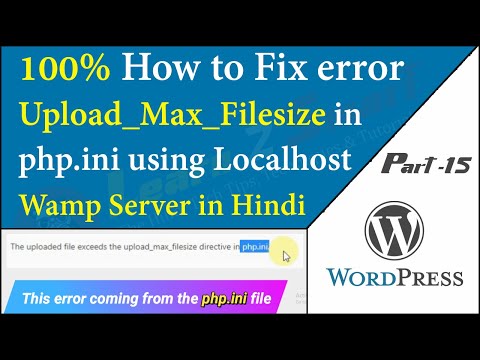 How to fix "The uploaded file exceeds the upload_max_filesize directive in php.ini" | Learn 2 Smart