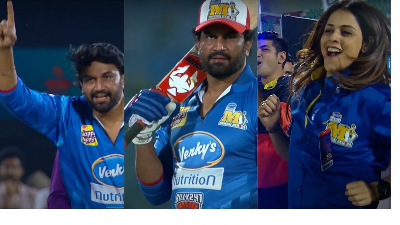 Genelia Dancing to Sharad Kelkar's All-Round Performance vs Punjab De Sher | Mumbai Heroes | CCL