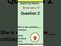 2 Questions That Will Confuse You 😵