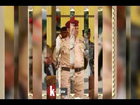 يا ما عطينا اللواء الركن محمد خلف الدليمي