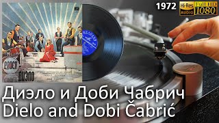 Диэло и Доби Чабрич / Dielo and Dobi Čabrić, Georgia groove, Vinyl