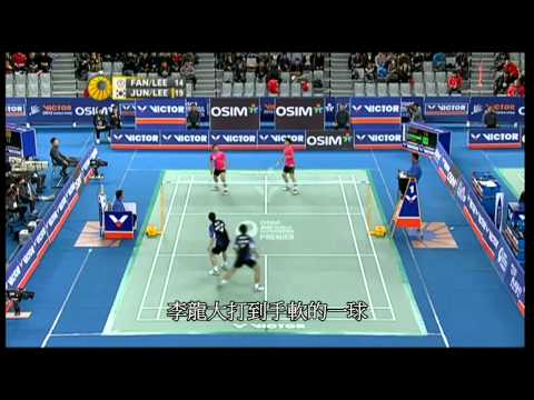 2012韓國超級賽-李龍大and鄭再成VS李勝木and方介民